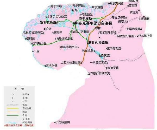 和布克赛尔河发源地？额敏到和布克多久