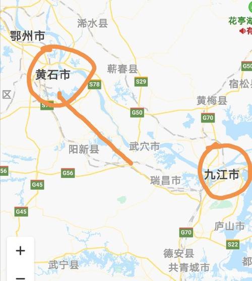 黄石第一大镇？从黄石到还地桥要多久