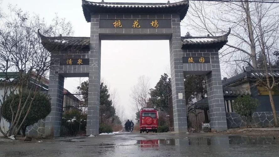 从淮安到东海县桃林镇怎么走？新浦到桃林开车需要多久