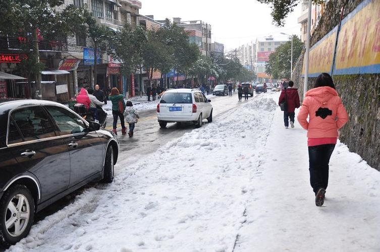 中国有什么样的城市？武冈市多久下雪