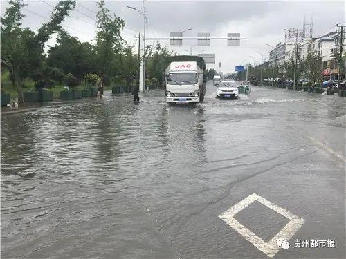 贵州哪里没下雨？安顺今天要下多久雨