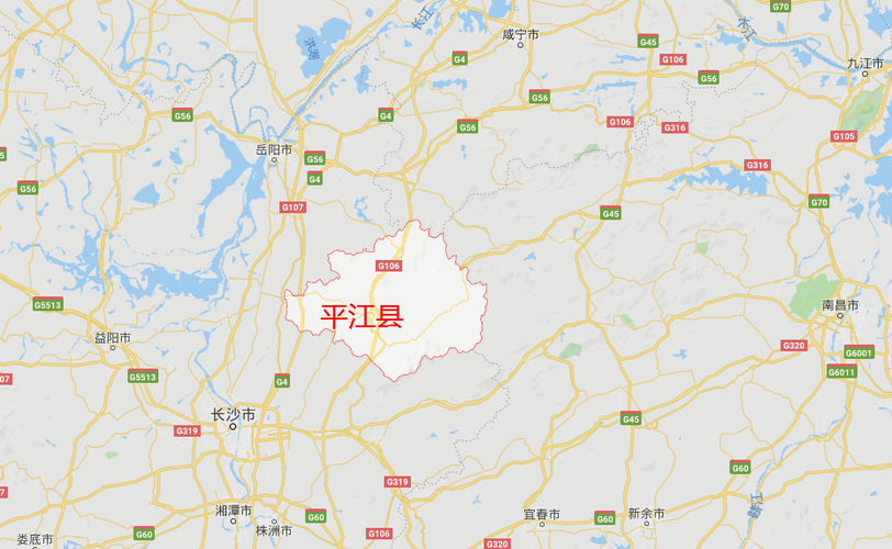 岳阳市平江县走告诉到益阳沅江怎么走？平江到岳阳需要多久