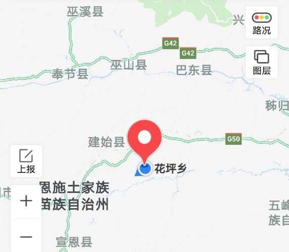 湖北省内哪避暑比较好？顺丰快递从曲靖到板桥要多久
