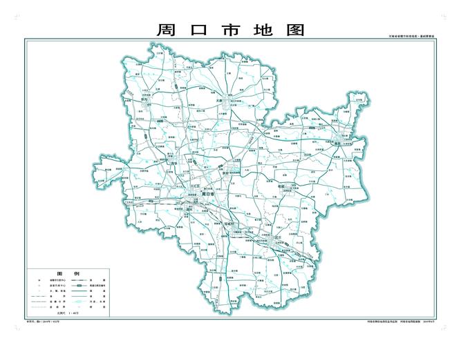 周口市的历史？河南周口市有多久历史
