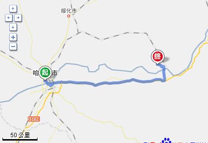 离哈尔滨近的城市？宾县到绥化多久