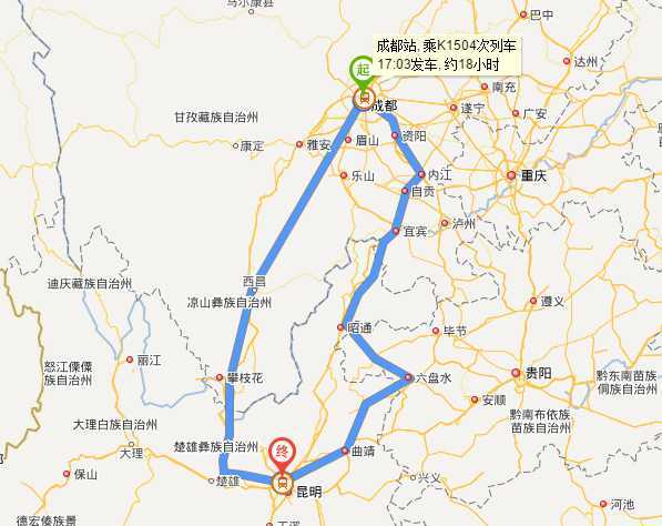 昆明到昭通高铁什么时间开通？昭阳区到威信要多久