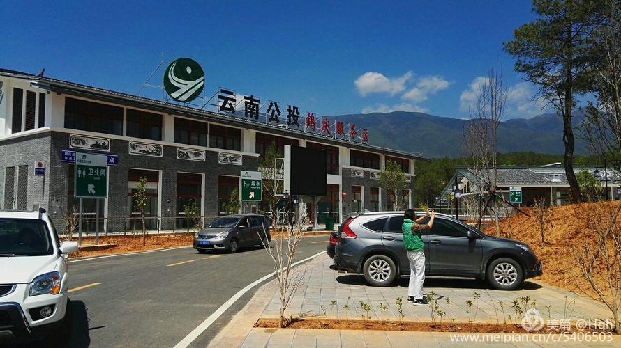 攀枝花到大理鹤庆县西邑镇怎么走(求详细，不自驾)急？西邑到鹤庆客车要坐多久