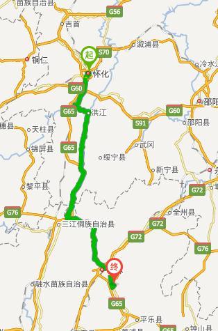 常德到怀化驾车怎么走？筲箕湾到沅陵要多久