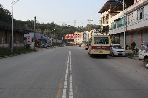 重庆火车北站南广场有到仪陇金城的客车吗？能在网上订？金城镇到重庆要多久
