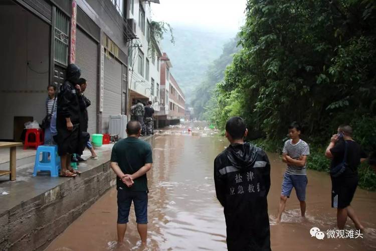 盐津滩头公安局报警电话多少？昭通到盐津滩头要多久