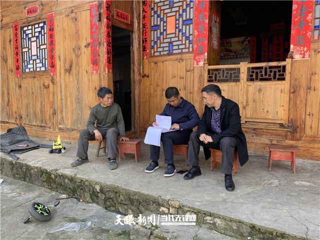 凯里市碧波镇民政部门通讯地址是什么？麻江到碧波镇要做多久车