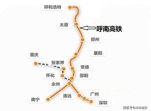 呼南高铁经过什么地方？荆州到山西大同坐动车要多久
