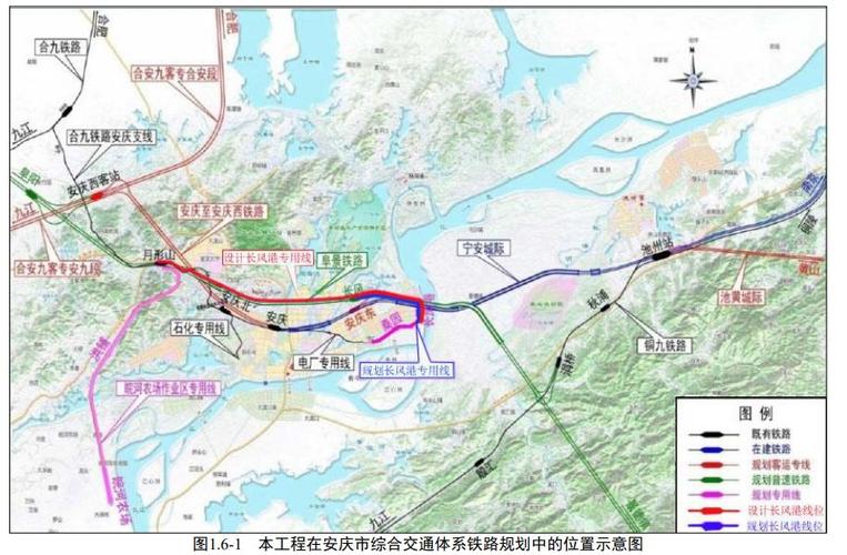 安张铁路有哪些站？渣江到西渡多久