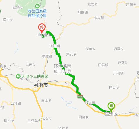 玉林到河池有多远？天峨到玉林要多久