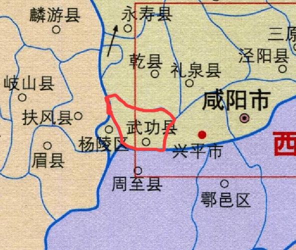 咸阳到武功县多少公里？武功镇到咸阳得多久