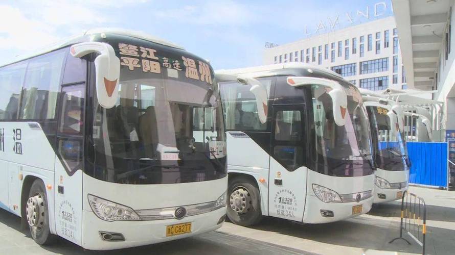 平阳现在有14个乡镇都叫什么？鳌江到山门客车要多久