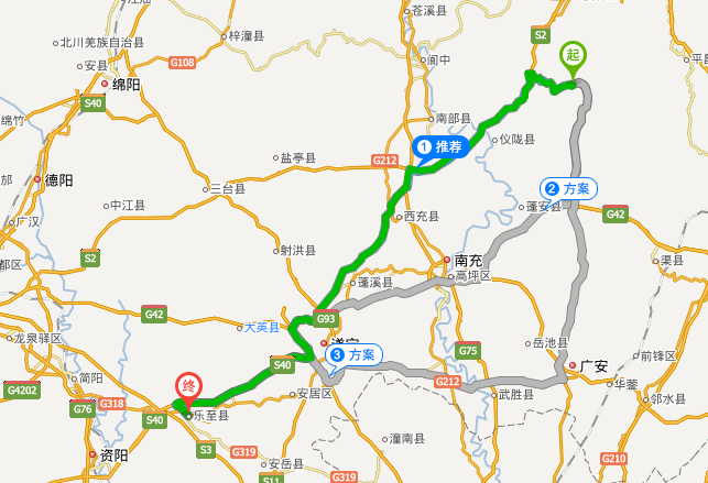 乐至到德阳？德阳到乐至要多久