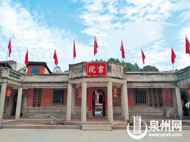 金淘千金庙书院的景点介绍？金淘寄班车到泉州要多久