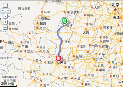 包西线沿线全部车站？大保当到榆林开车多久