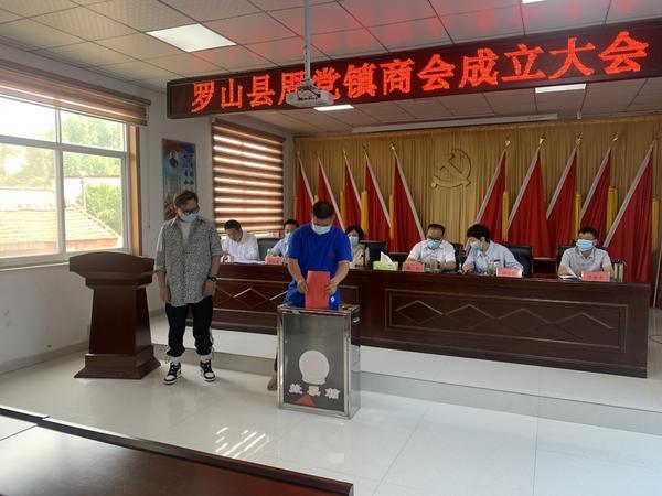 河南省信阳市罗山县周党镇中山村邮编是什么？周党到信阳需要多久