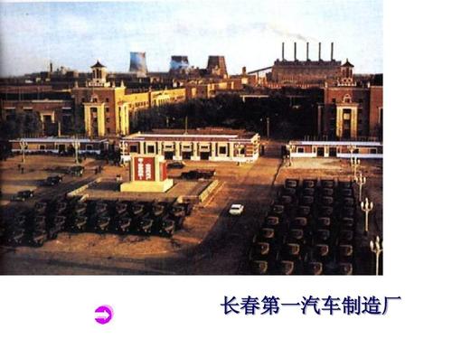 长春建成时间？长春历史有多久