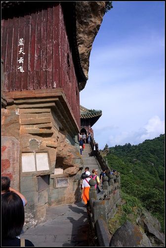 爬武当山请问爬上去要多长时间？武当山多高爬多久