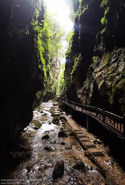 张家界地缝下雨可以去吗？张家界到朝阳地缝多久