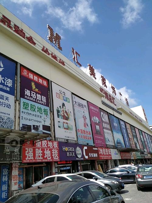 盘锦市羊圈子大集几号？兴隆台到于楼多久