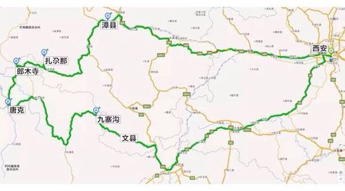 从九寨回西安的路线？西安去黄龙需要多久