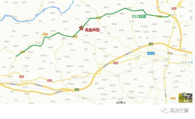 三门峡市包含多少城市？渑池段村到渑池坡头要多久