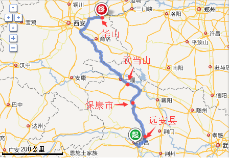 远安到宜昌三岟机场多少公里？远安到宜昌东站走高速要多久