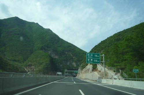安康到达州高速过路费多少？紫阳一安康多久