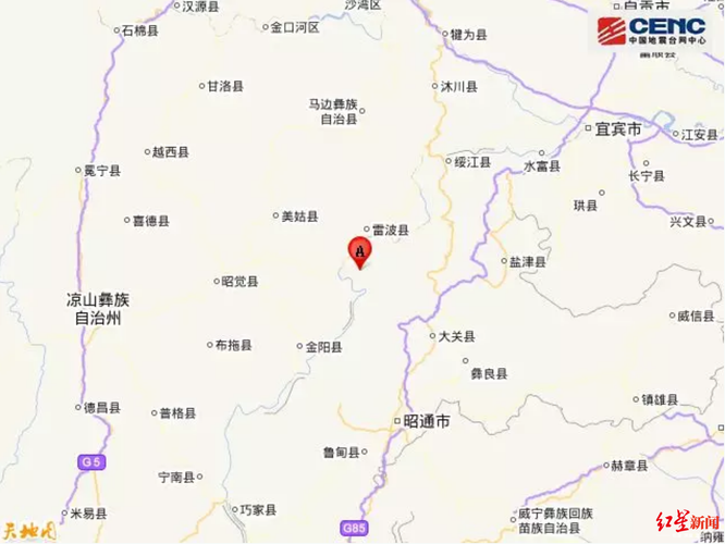 四川永善属于哪个市？永善茂林到昭通要多久