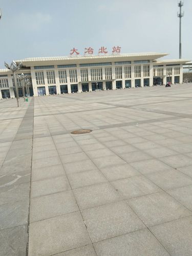 大冶市到大冶北站座什么车？大冶16路一趟多久
