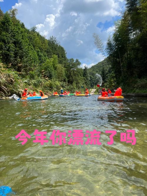 五指峰漂流能漂多久？去上犹多久