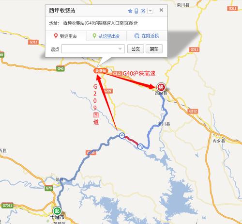 杭州到西峡的K466途经哪些站？西峡到绍兴多久