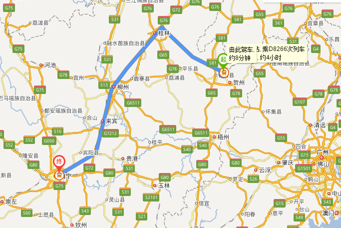 广西南宁到成都火车要经过哪些城市？南丹到重庆多久