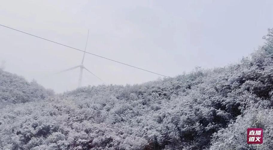 请问遵义在冬天最低气温是0下几摄氏度？气温还要持续多久 遵义