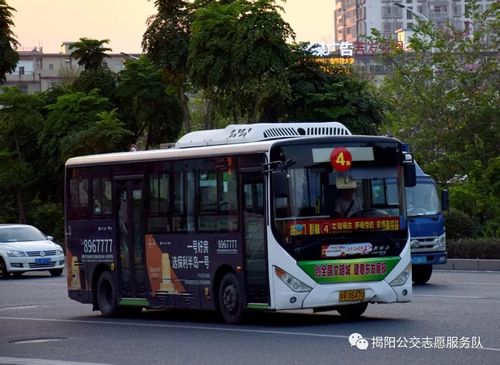 揭阳市到龙尾镇的公交车末班车是几点？揭阳龙尾专线多久一趟