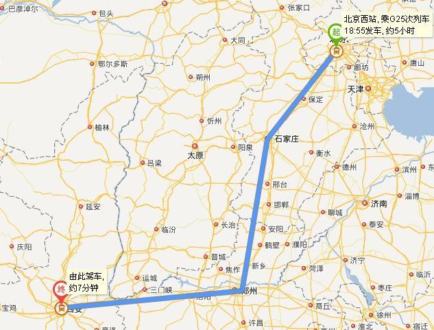 邯郸到遵义多少公里？荆州到鹤壁多久