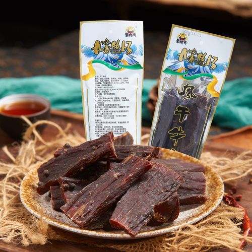 九寨沟门票可以用几天？青藏特产牛肉干保质期是多久