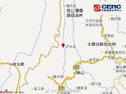 云南s237起止点？六库到兰坪要多久