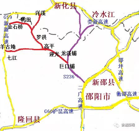 娄怀高速溆浦服务区到桥江出口有多远？溆浦到低庄需要多久