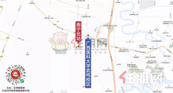 南宁机场到南宁青秀区仙湖路盘古路口有多远？南宁站到仙湖多久