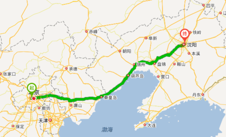 北京到齐齐哈尔的火车必须经过沈阳吗？沈阳昌平多久