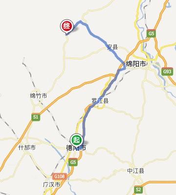 德阳到安县塔水走哪里最近？罗江县到白马关要多久